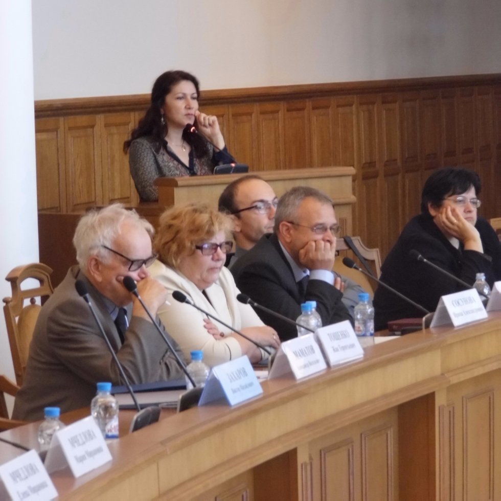 � ������������ ���. ������������ ���������� 5-� ������������� ����������� '���������� ������� � �������� �������� �������'