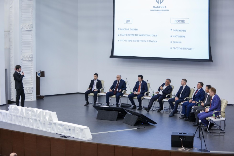 Entrepreneurship Factory gives away year-end accolades