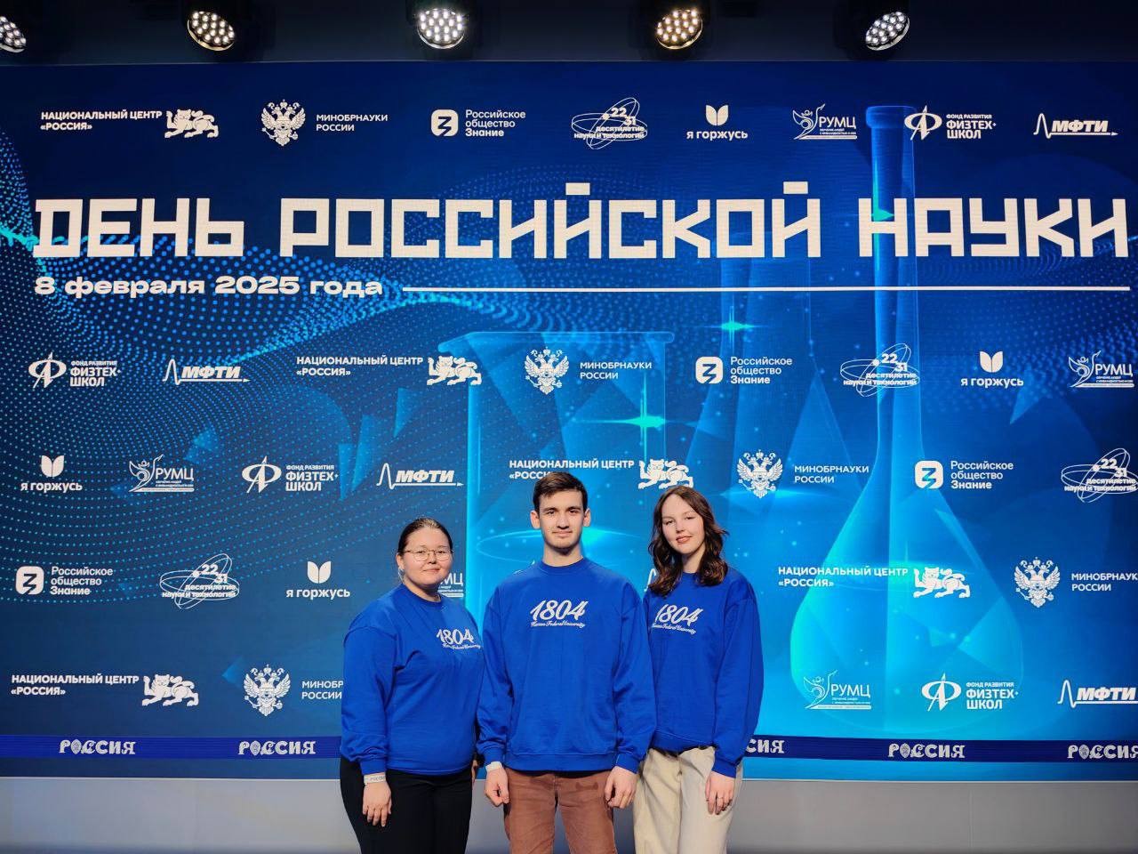 ������������� ����� ������ ������� � ������������� �����������, ����������� ��� ���������� �����