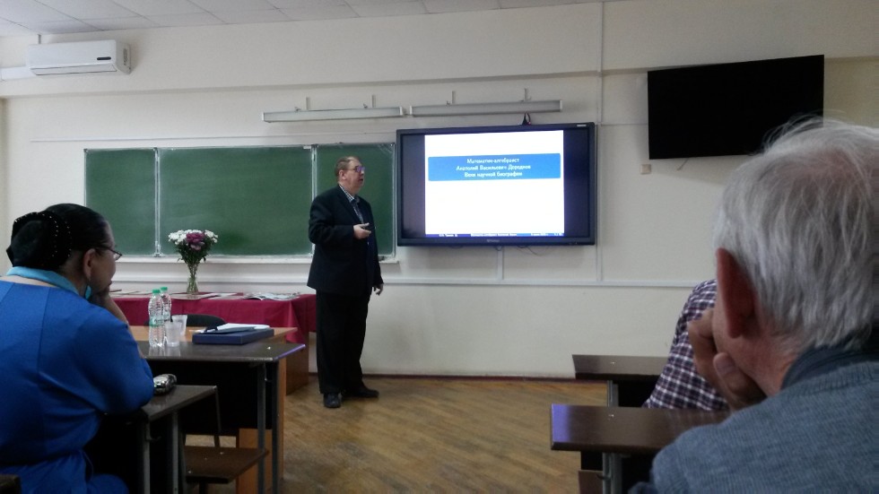 ����� ������