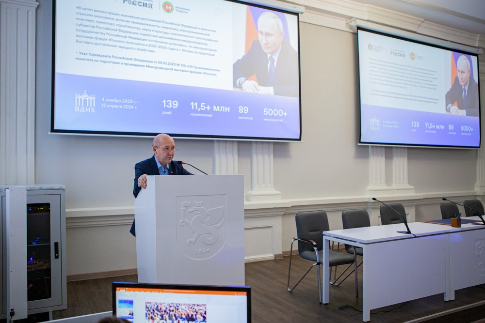 � ���������� ��������� ��� �������� ���������������� ����� '���������� ������'