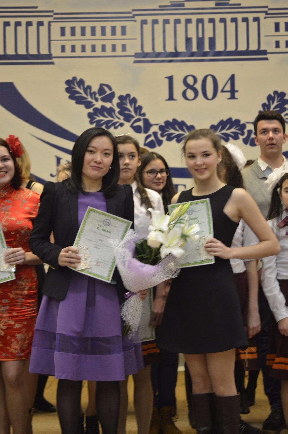 ��� ����� ������� � ���� ��������