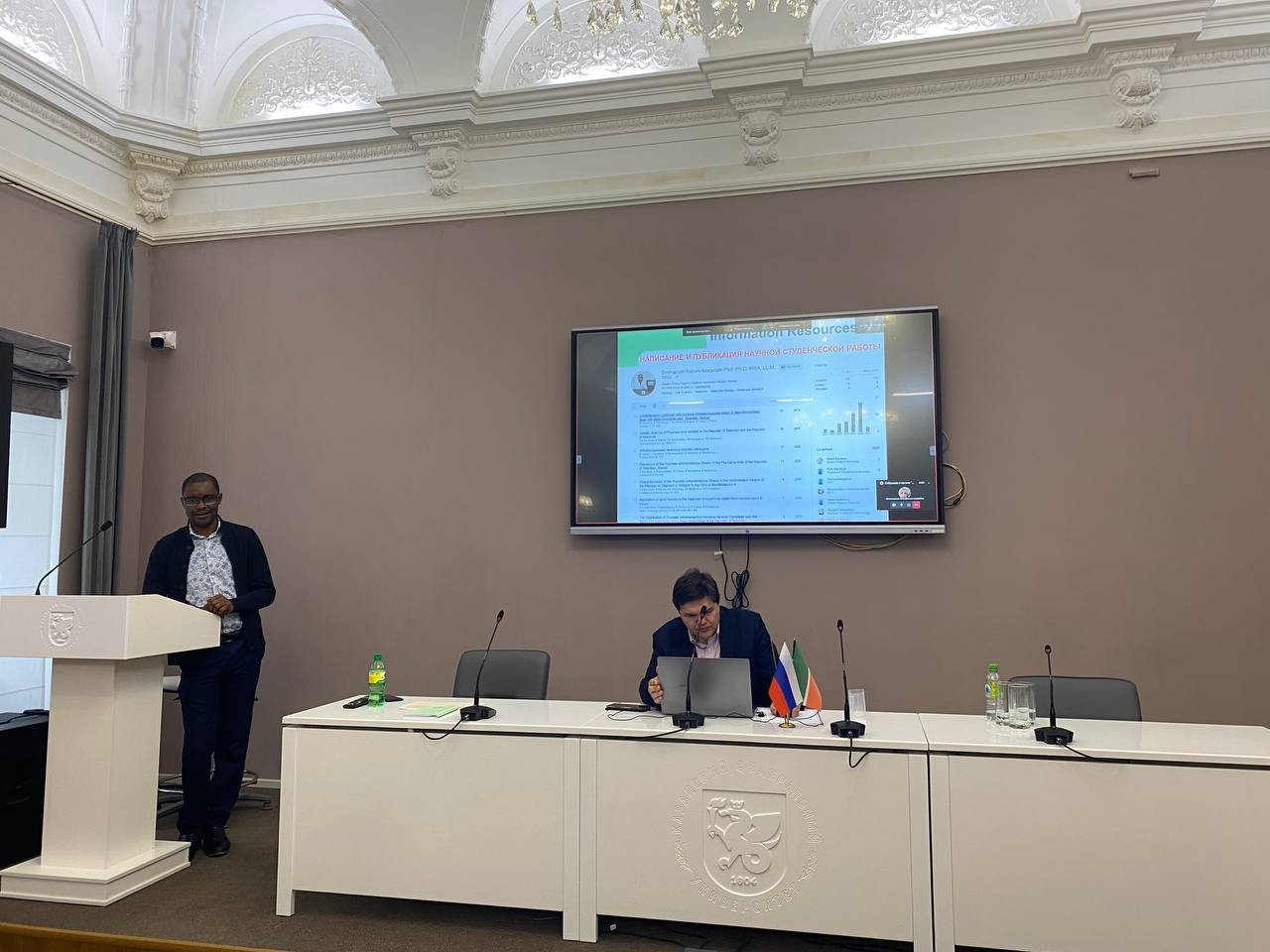 ������� �� ���� '��������� � ���������� ������� ������������ ������' ������ �� ������� � ���������� ����� � ������� ���� ����������������� ���������� ��� ����������� ��������