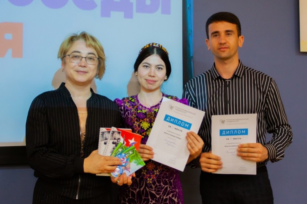 ����� �� �������� ������