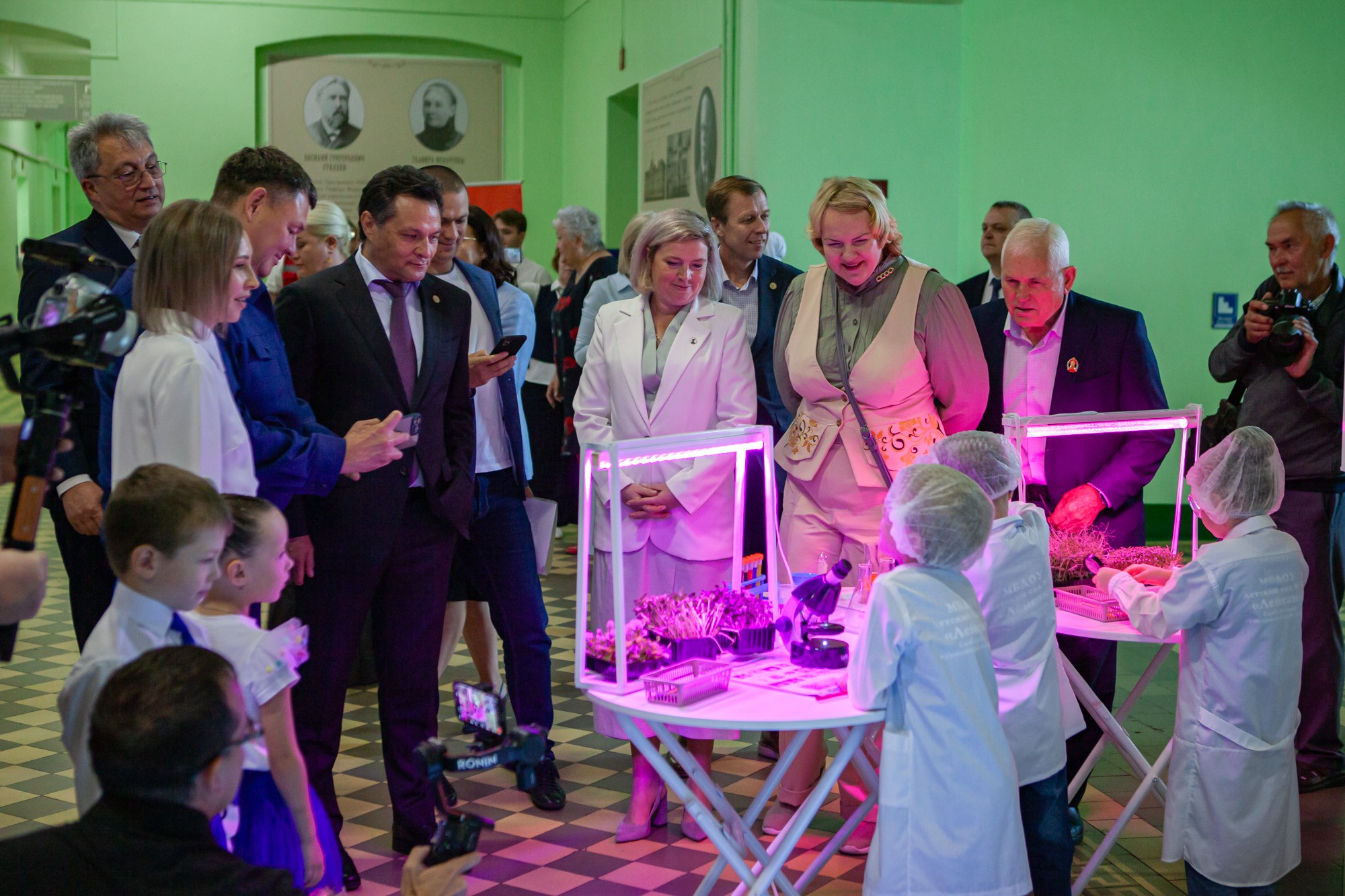 August conference of teachers was held at Elabuga Institute of KFU