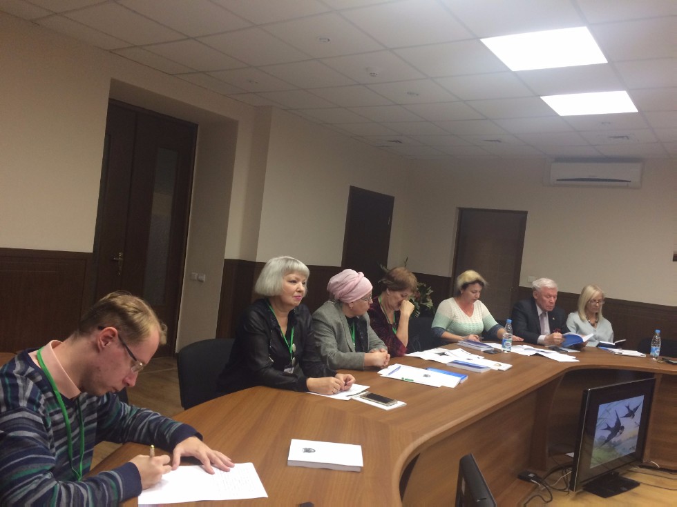 XIII ������������� ������-������������ ����������� '������������ ������'