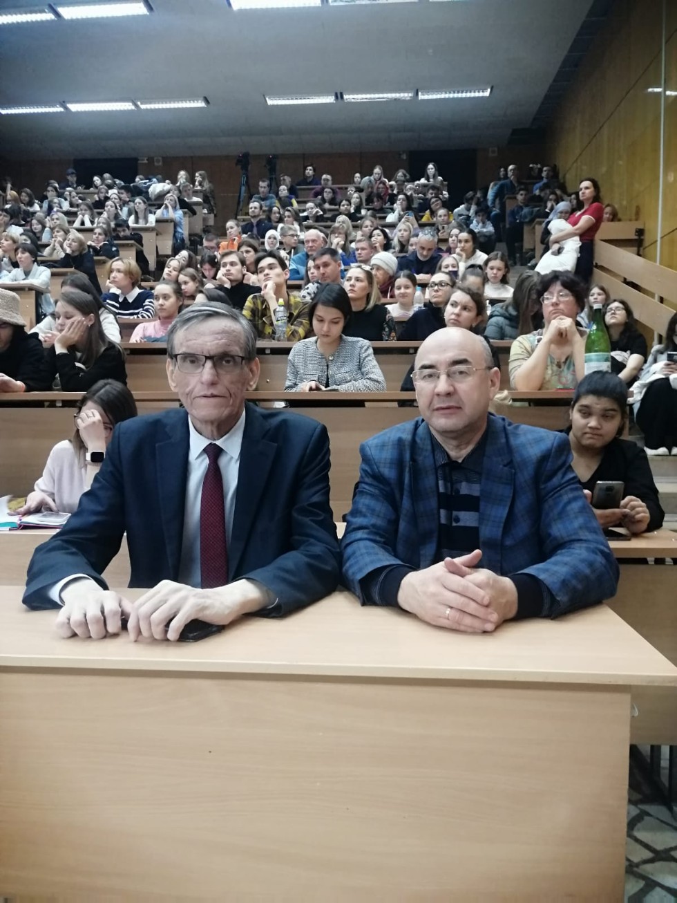 ��������� ? ��� ����� ������������� �����