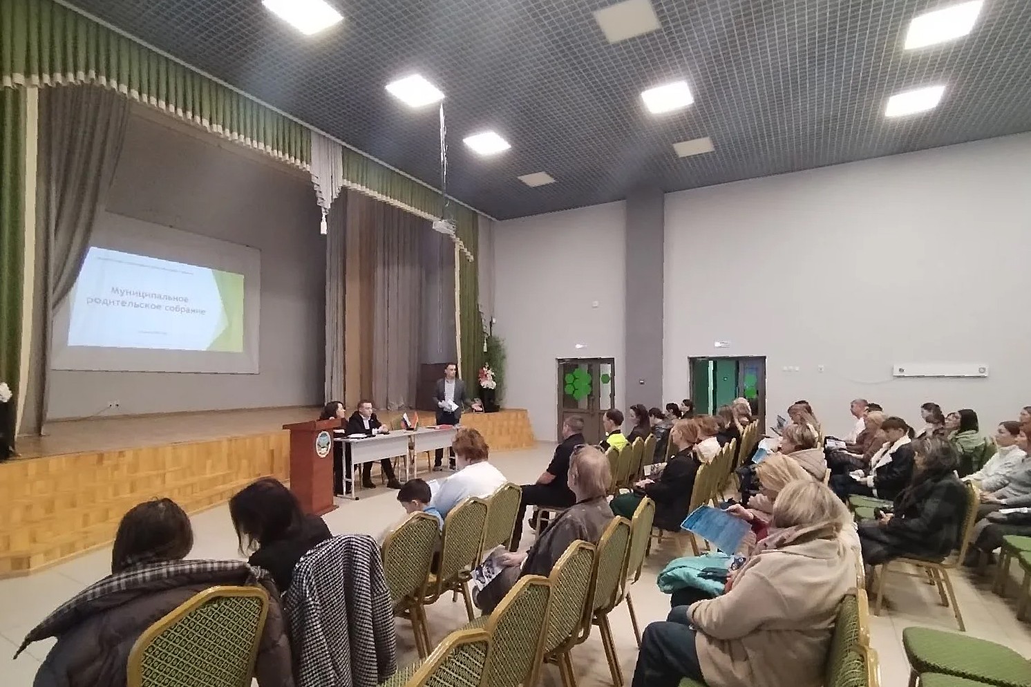 ���������� �������� ��� ������ ������� � ���������� ����������� ������������� ������ ,���������� �������� ���