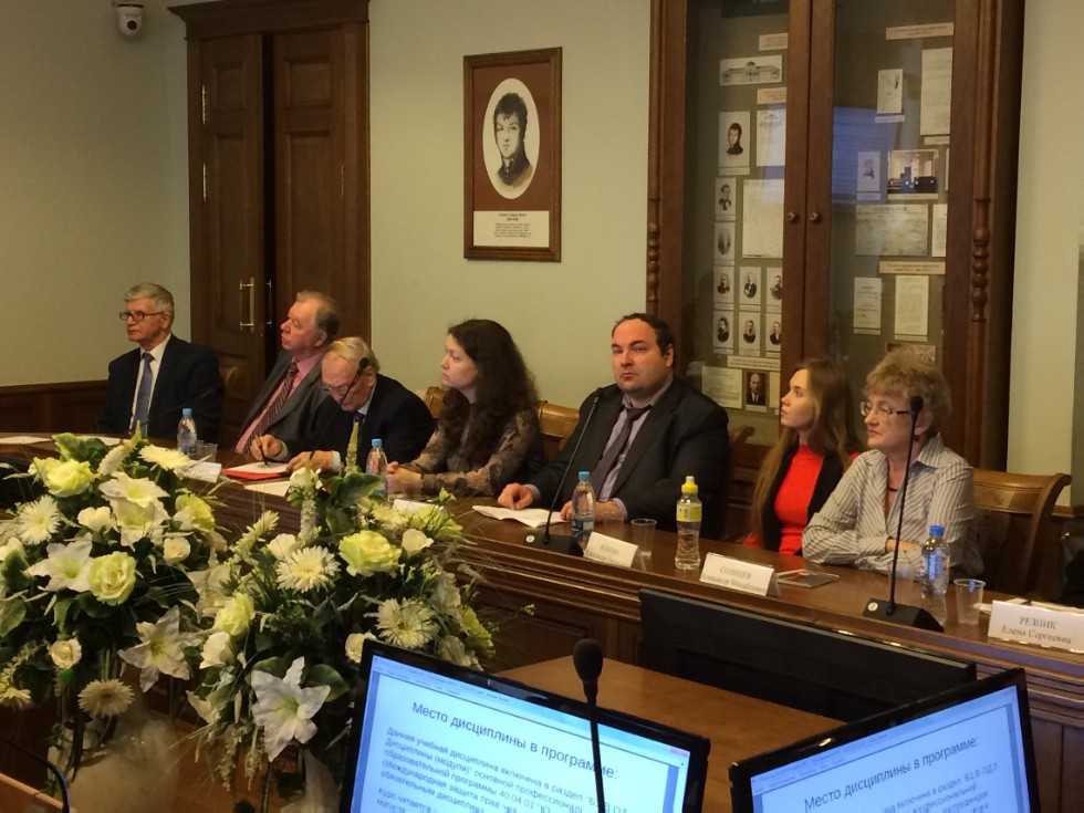 �� ����������� ���������� ��� ������� ������� ���� '������������������� �������� � ����� ��������: ���� ���������� ���������'