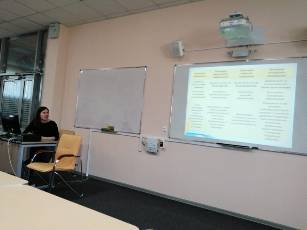 �������� ������-������������ ����������� ��������� ���