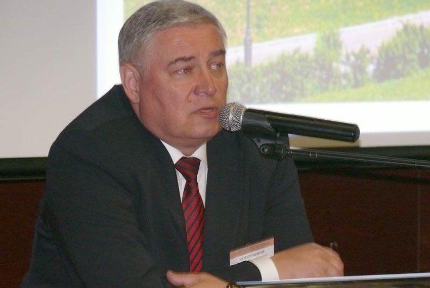 Международная научно-практическая конференция 'Электронная Казань - 2012' Международная научно-практическая конференция 'Электронная Казань - 2012'