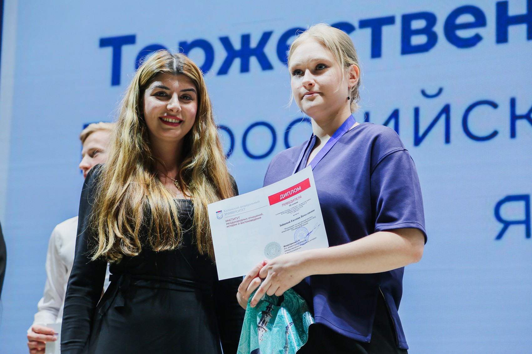 ���������� ������������� �������� �������������� �������� �� ��������� ����� � ��������