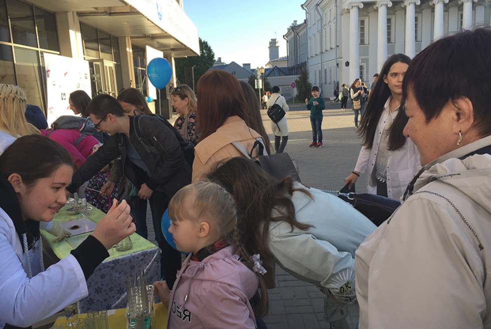 ����� ����������� ��������� ��. �.�. ��������� � ������-���������� ������� PRO����� � ��� '���� ��������'