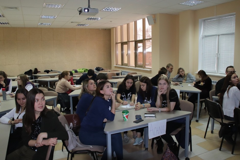 ��������, ����������� 85-����� ����������� ��������� ��. �.�. ���������