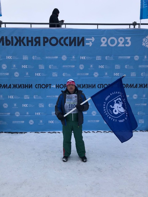 Лыжня России 2023 ,лыжные гонки, 'Лыжня России', массовый спорт