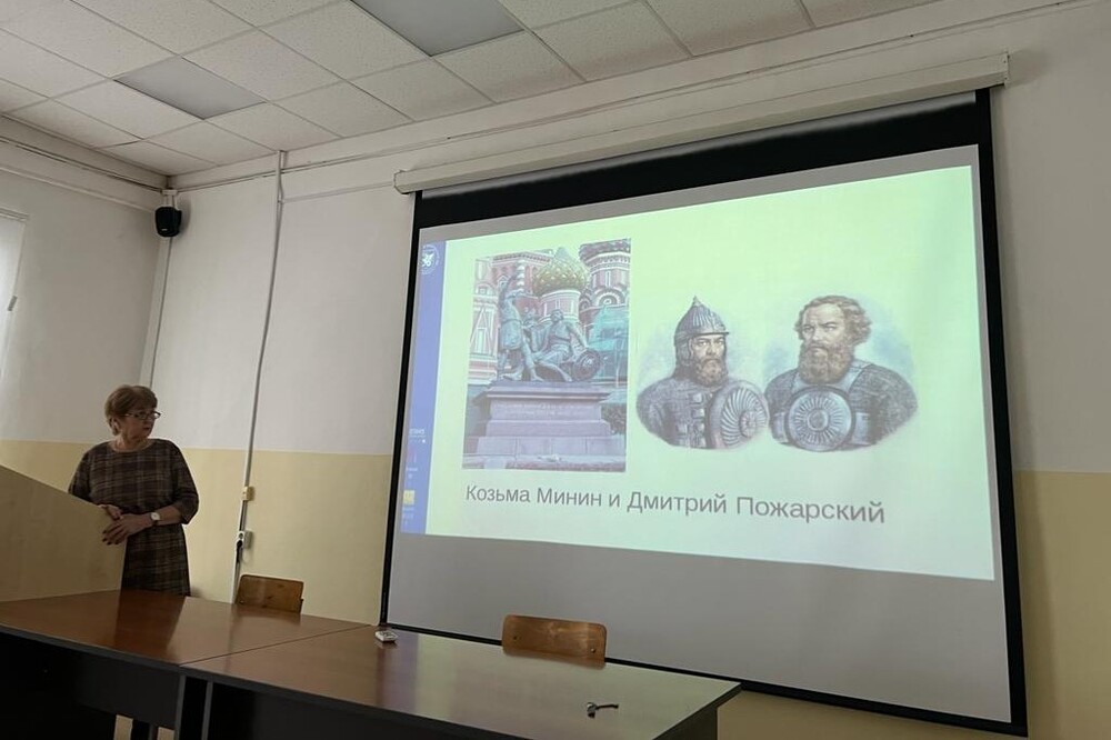 '���� ��������� �������� - 2023: �������� ���� � �������'