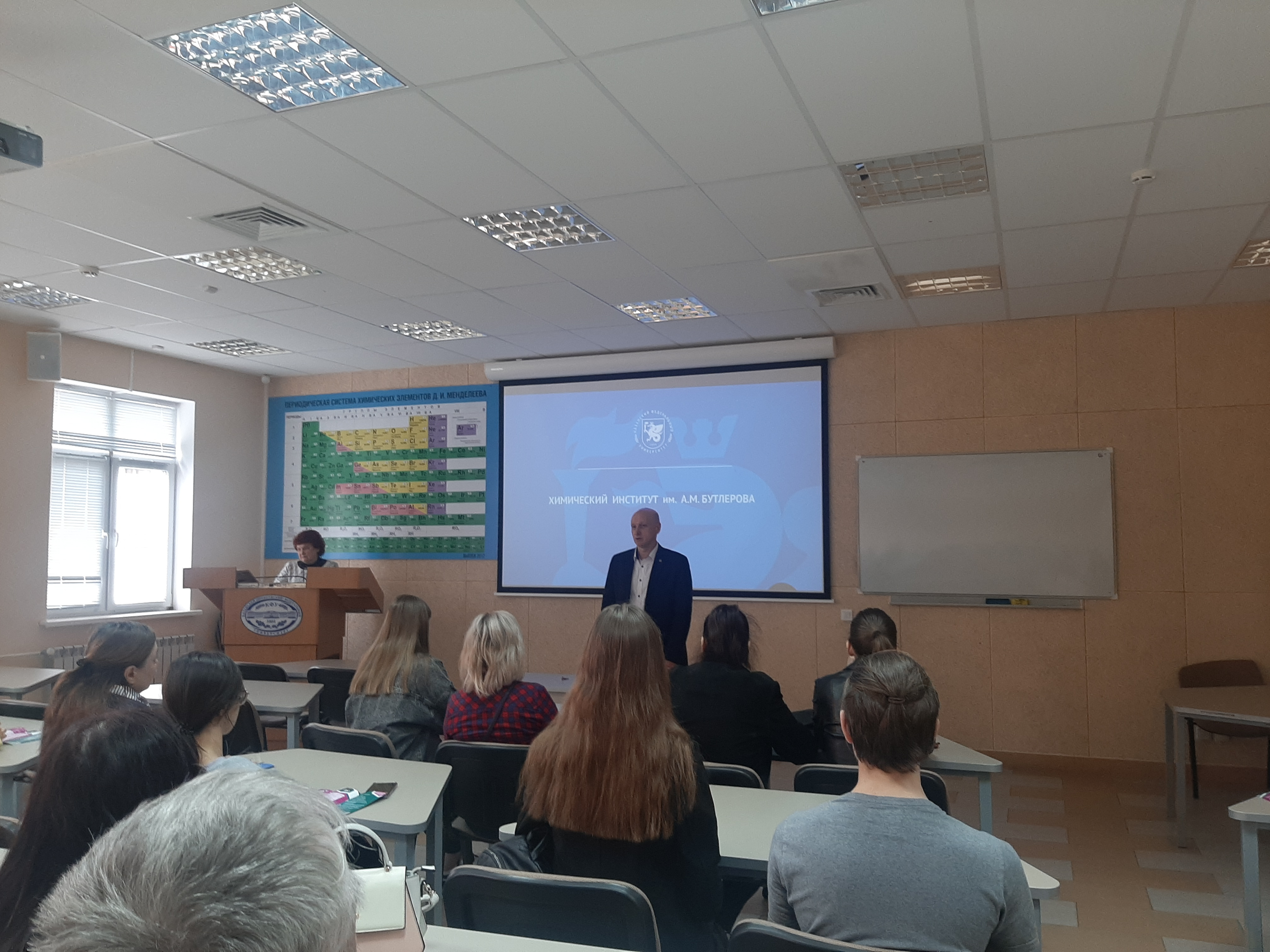 13 ��� � ���������� ��������� ��. �.�. ��������� ������ ���� �������� ������