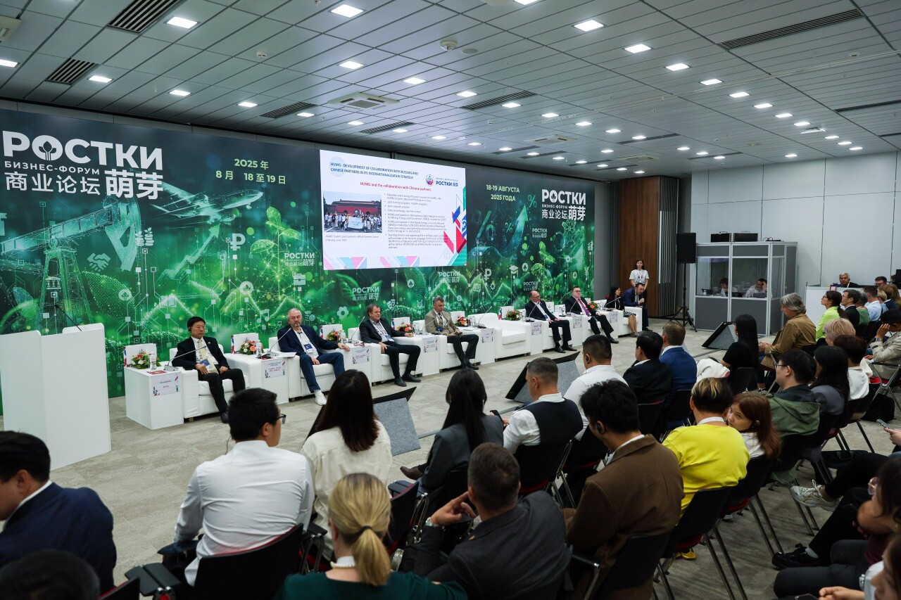 ��������� ����������� ? �������� III �������������� ������ '������'