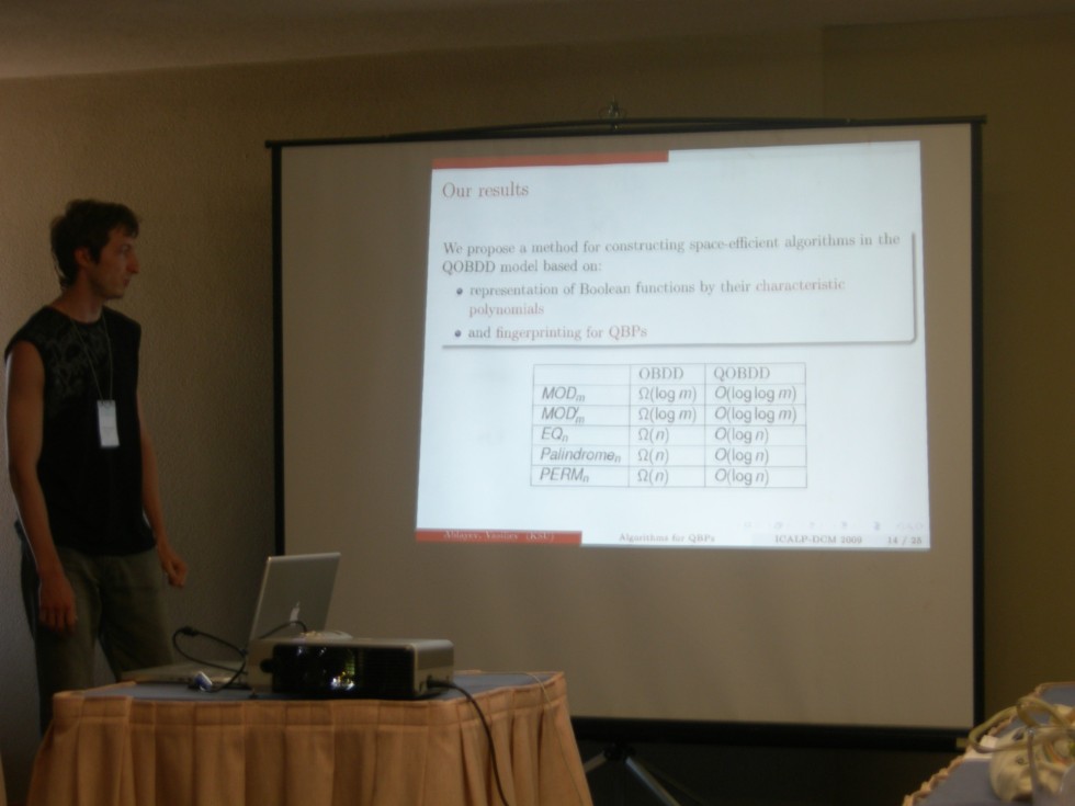 ������� ������������� �����������