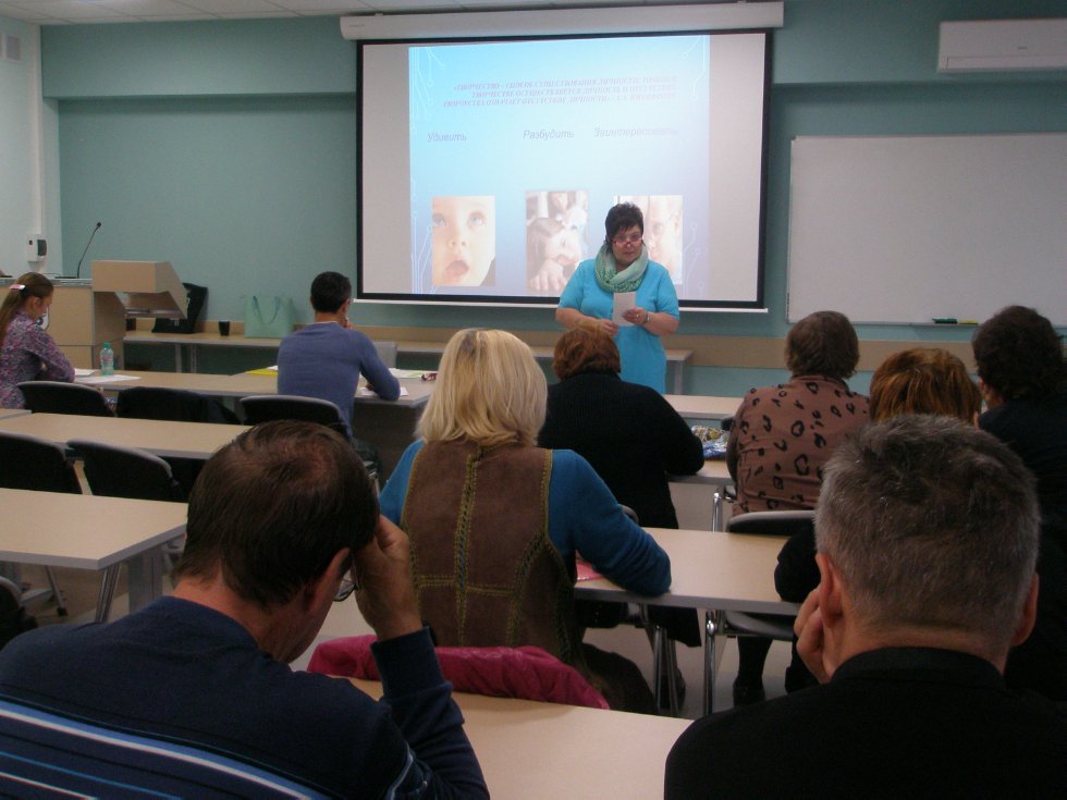 ����������� ? ������� ���� ���������� ������������ � ������������