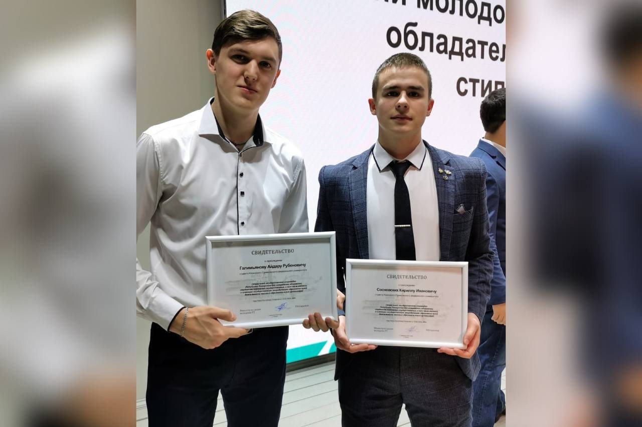 ����������� ��������������� ��������� ��