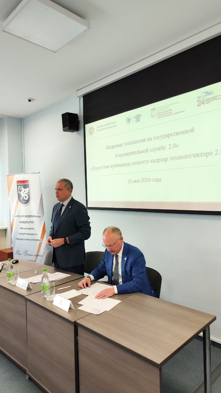 ������� ��� �������� ����� ��������������� ������� � ������������� ����������� ���������� ���������