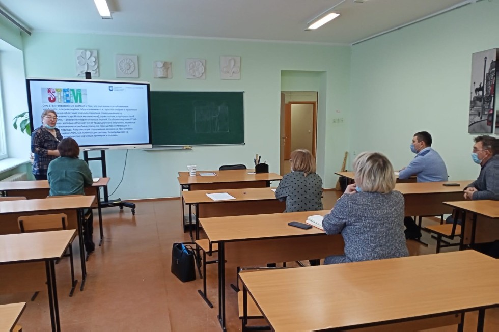 � ������-������������ ����������� '�������� ������� �����������: ���������-�������������� ������������� ��������� ���������������� ��������'