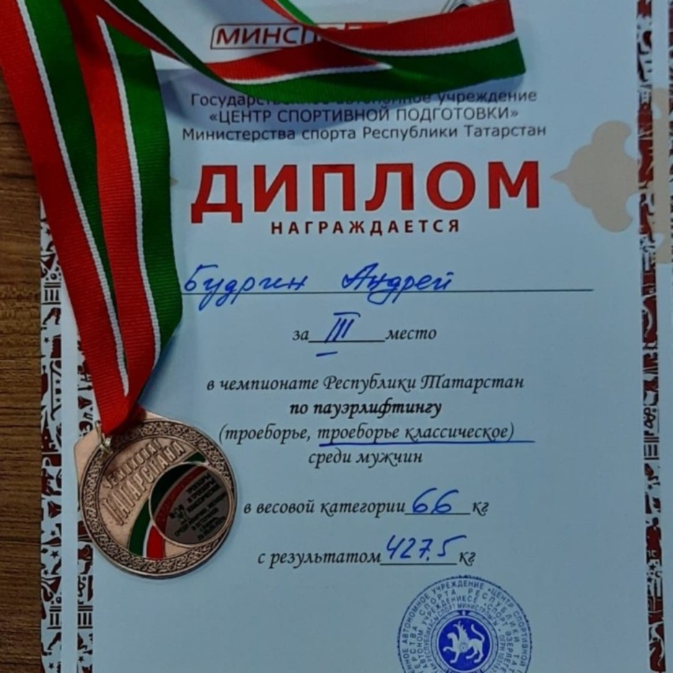 �������� ����������� ��������� ������� ������� � ���������� ���������� ��������� �� �������������