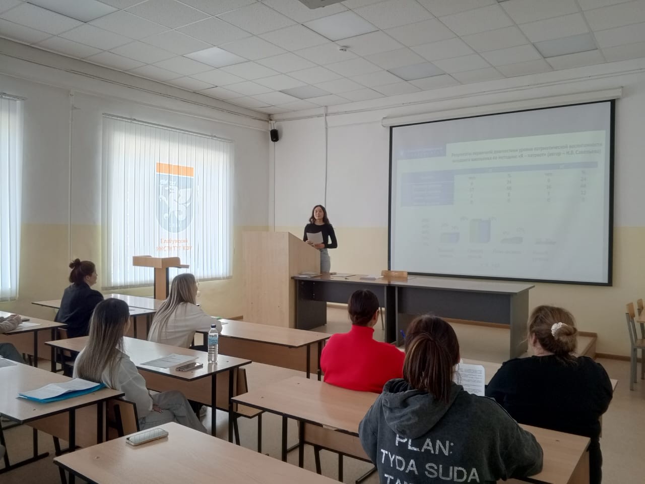 Подведены итоги работы секций дошкольного и начального образования Подведены итоги работы секций дошкольного и начального образования