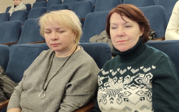 Программа Программа