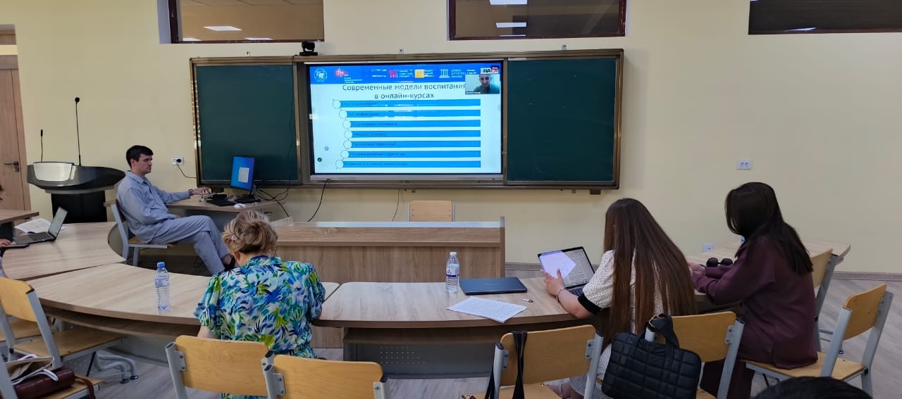 ������� ���� '����� � �����������: ������, �����, �������'