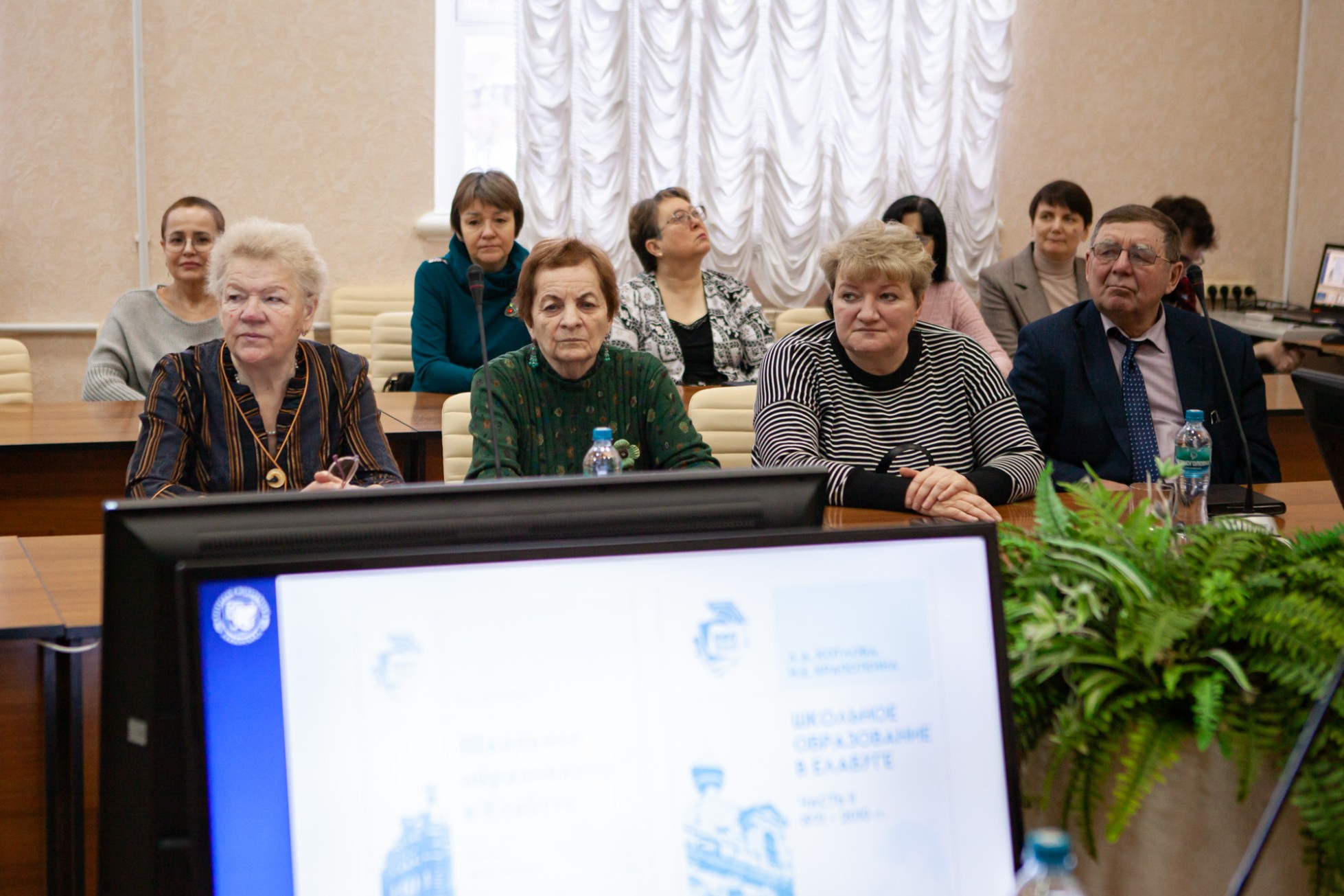 'КФУ ? школе': прошла презентация монографии о школьном образовании Елабуги 'КФУ ? школе': прошла презентация монографии о школьном образовании Елабуги