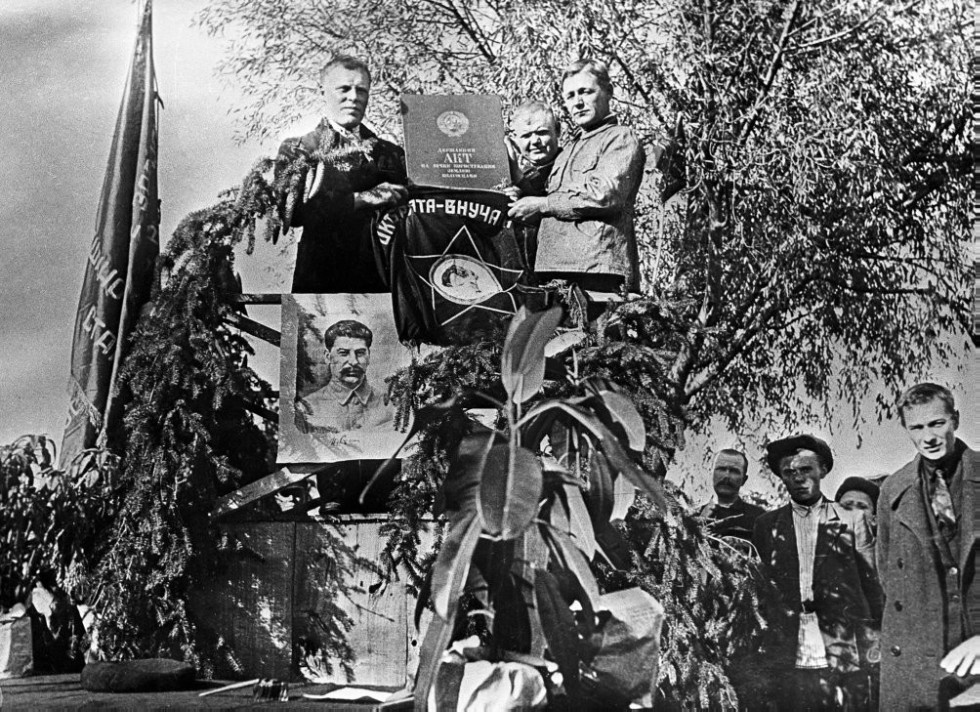 Дело Сталина Дело Сталина