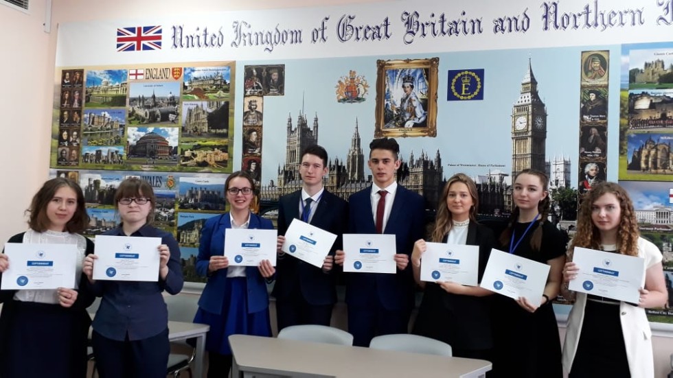 � ��������� ������������� ��������� IV ������������� (� ������������� ��������) ������� ����������� �������� ����� �.�. ������������