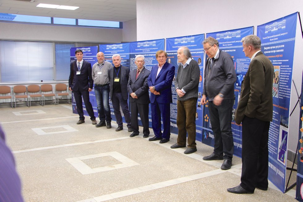 VI ������������� ����������� '����� ���������� ��� � ����������� �������������'