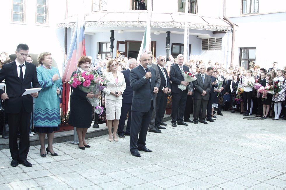 Lobachevsky Lyceum Ranked among Top 500 Secondary Schools in Russia