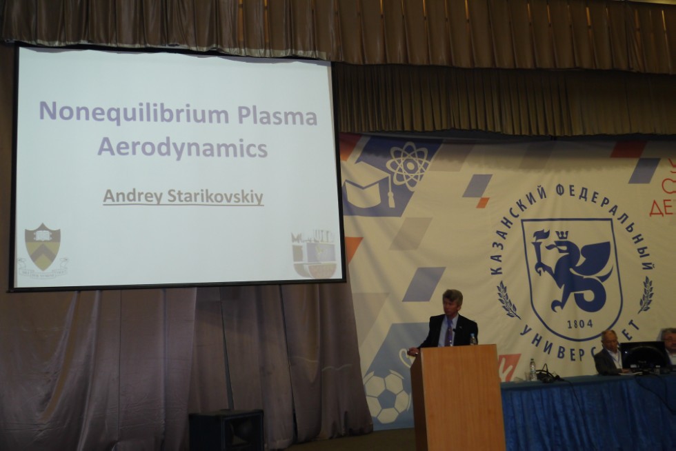 � 5 �� 9 ���� � ��������� ������������ ������ ������������� (� ������������� ��������) ����������� '������ ������������������ ������' (����-2017)