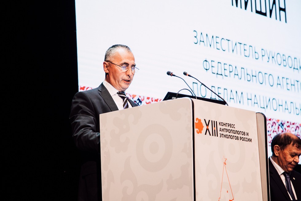 �������� ������������