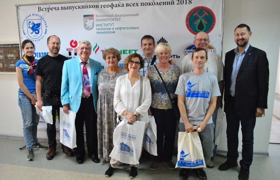 Kazan University visited by participants of 81st Annual Meeting of Meteoritical Society