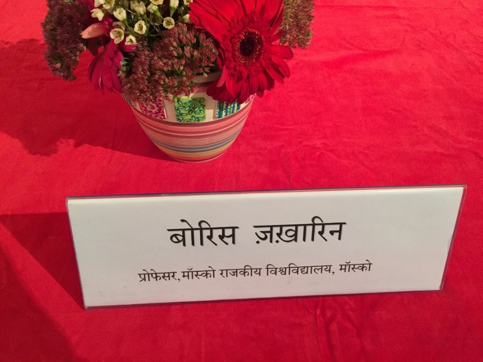 ������ � �����: ���������� �������, ��������������� � ���������� ���������