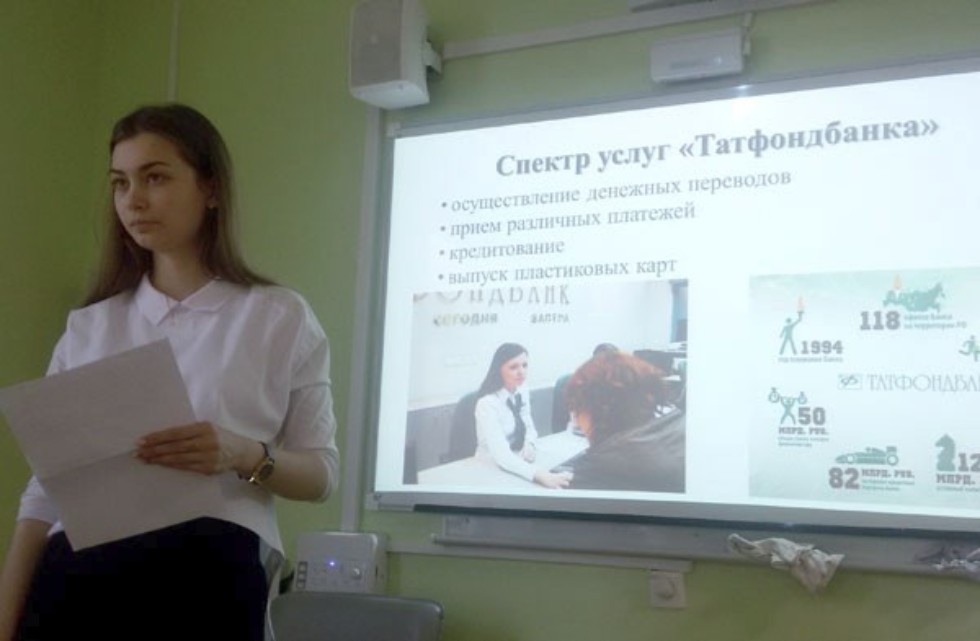 �������� ? � �����!