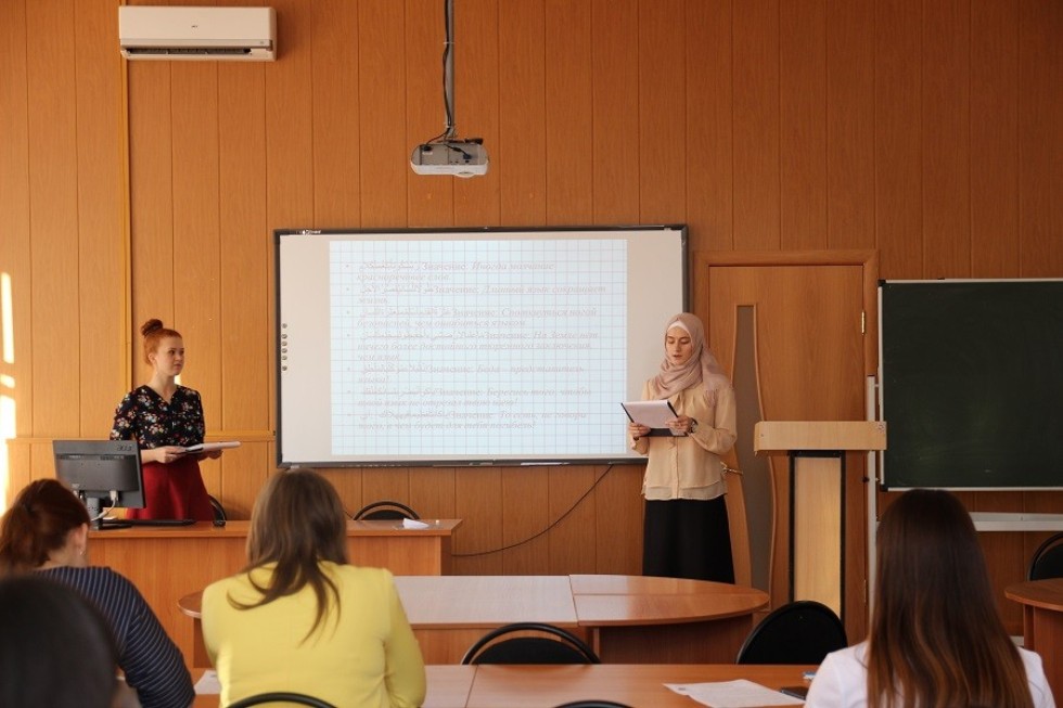 � ���������� ��������� ��� ������ ������������� ������-������������ ����������� '����� � ��������'