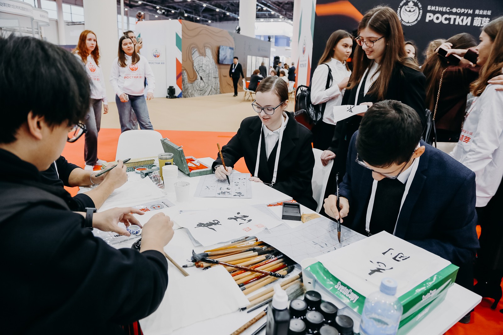 ��� ����������� �� ������ '������: ������ � ����� ? �������������� ��������������'