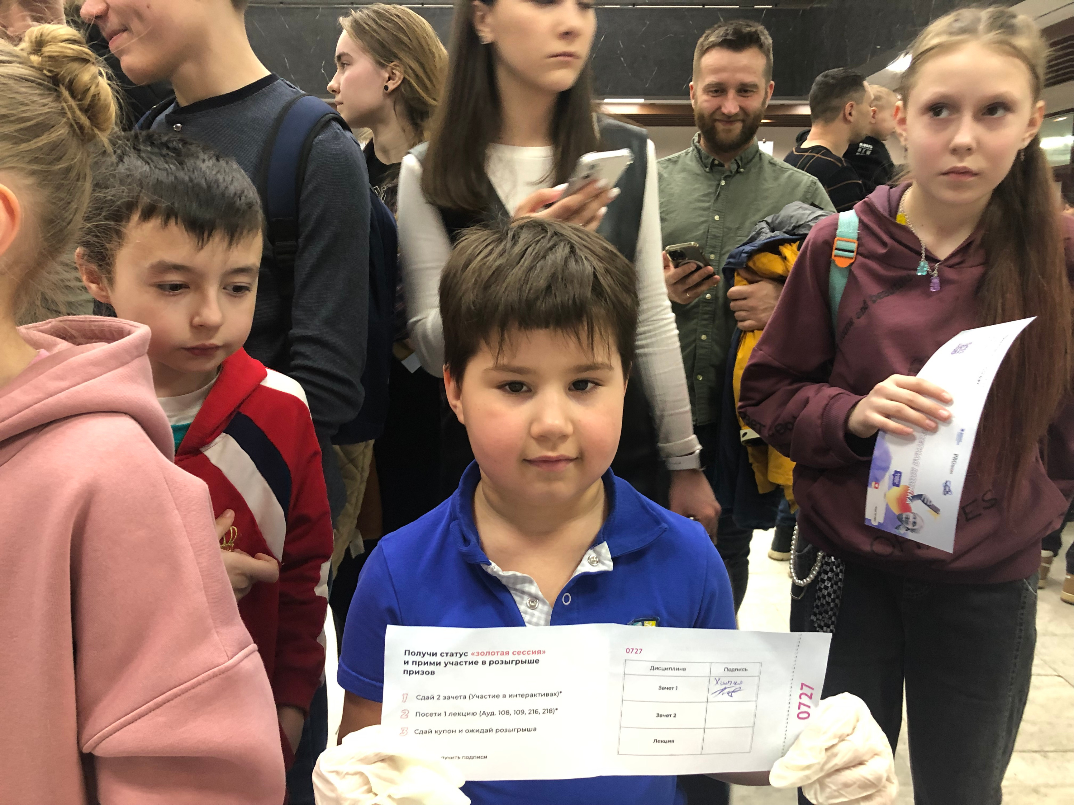 �������� ������� ����������� ����������� � ��������� ����� 'PRO����� � ���: �������� ����'