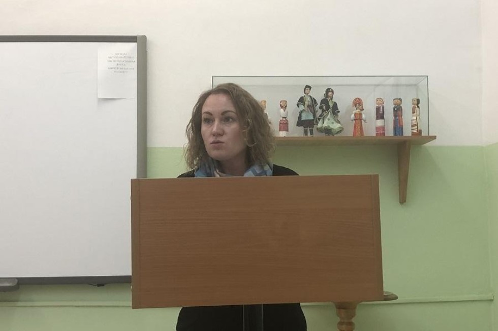 Итоговая конференция преподавателей кафедры психологии Итоговая конференция преподавателей кафедры психологии