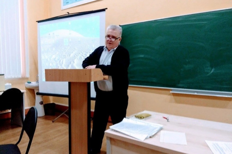 'Современные подходы к изучению физики и смежных дисциплин в условиях цифровизации' 'Современные подходы к изучению физики и смежных дисциплин в условиях цифровизации'