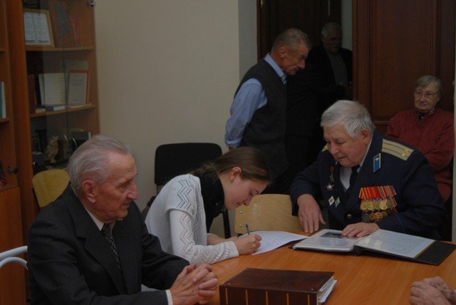 ���������� ��������� ��������� ���