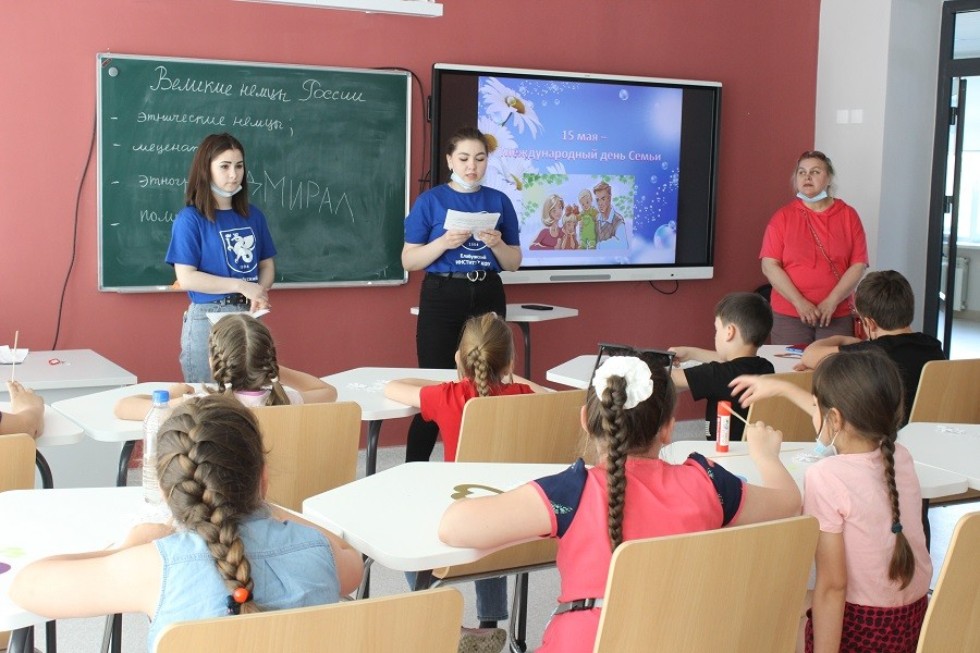 ��� ���� ��������� ������ ������� '�������� ������������'