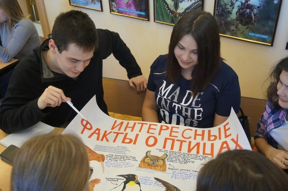 Студенты Елабужского института КФУ ведут работу по сохранению экологии республики Студенты Елабужского института КФУ ведут работу по сохранению экологии республики