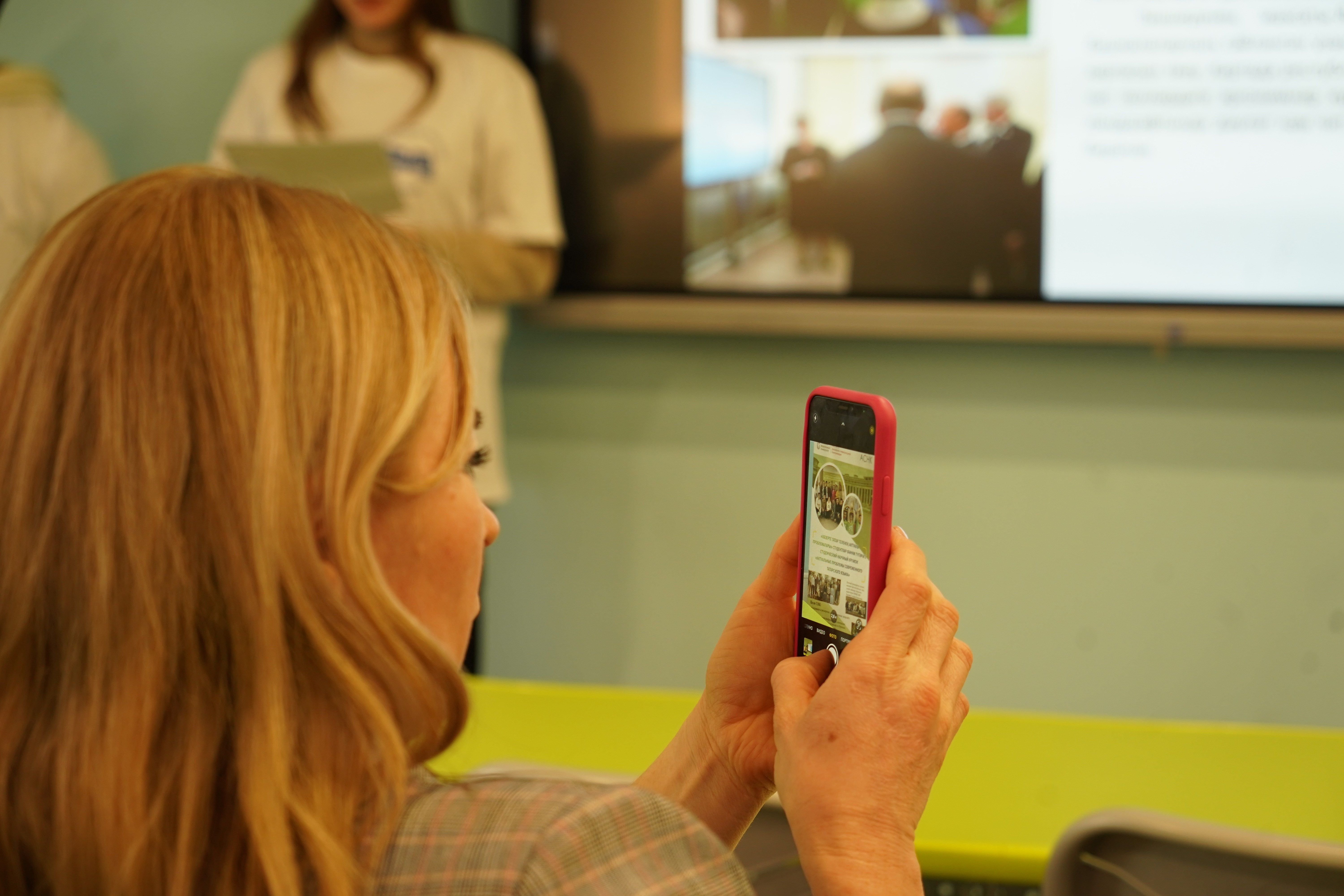 � ��� ���������� ������ ������������� ��������������� ������